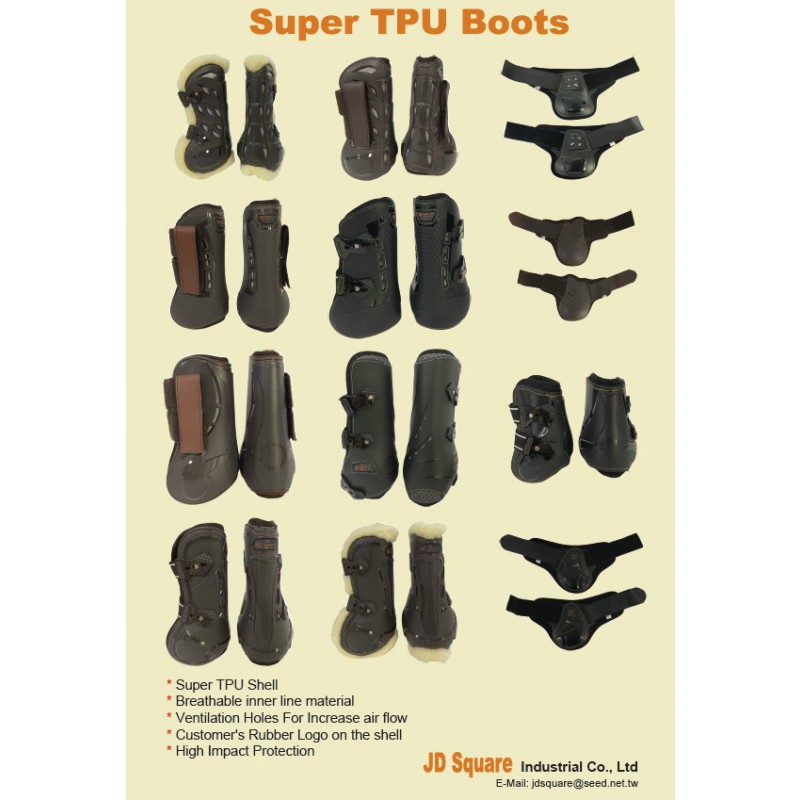 TPU boots